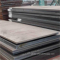 China 7mm S275JR Hot Rolled Mild Steel Sheet Factory